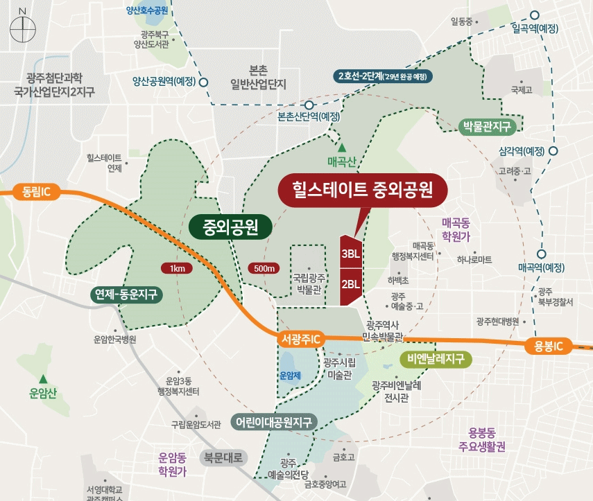 힐스테이트 중외공원 (5).gif
